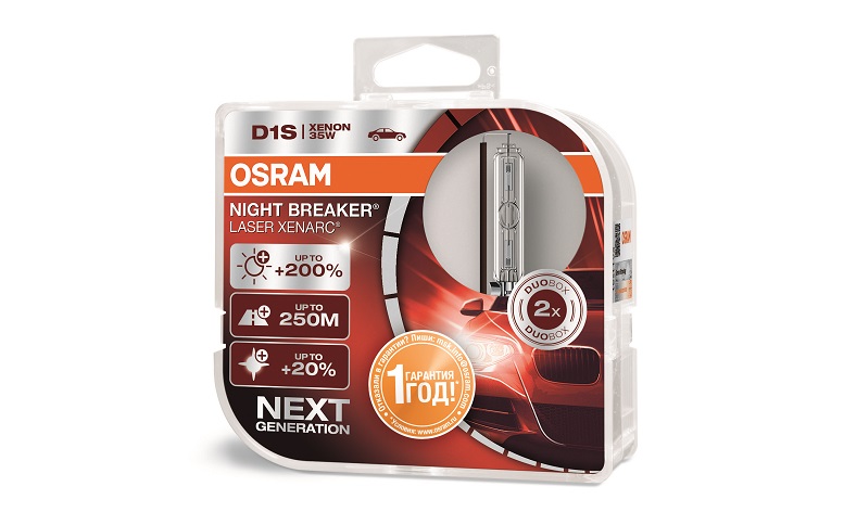     Osram 