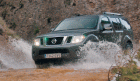     -    Nissan Pathfinder