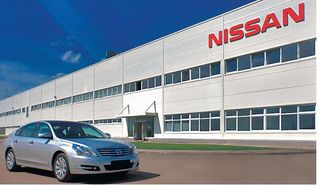  ������ Nissan � ������. ���� ������ 