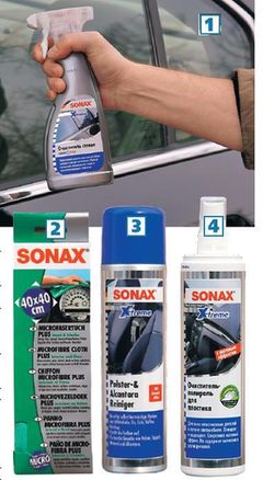    Sonax  Xtreme